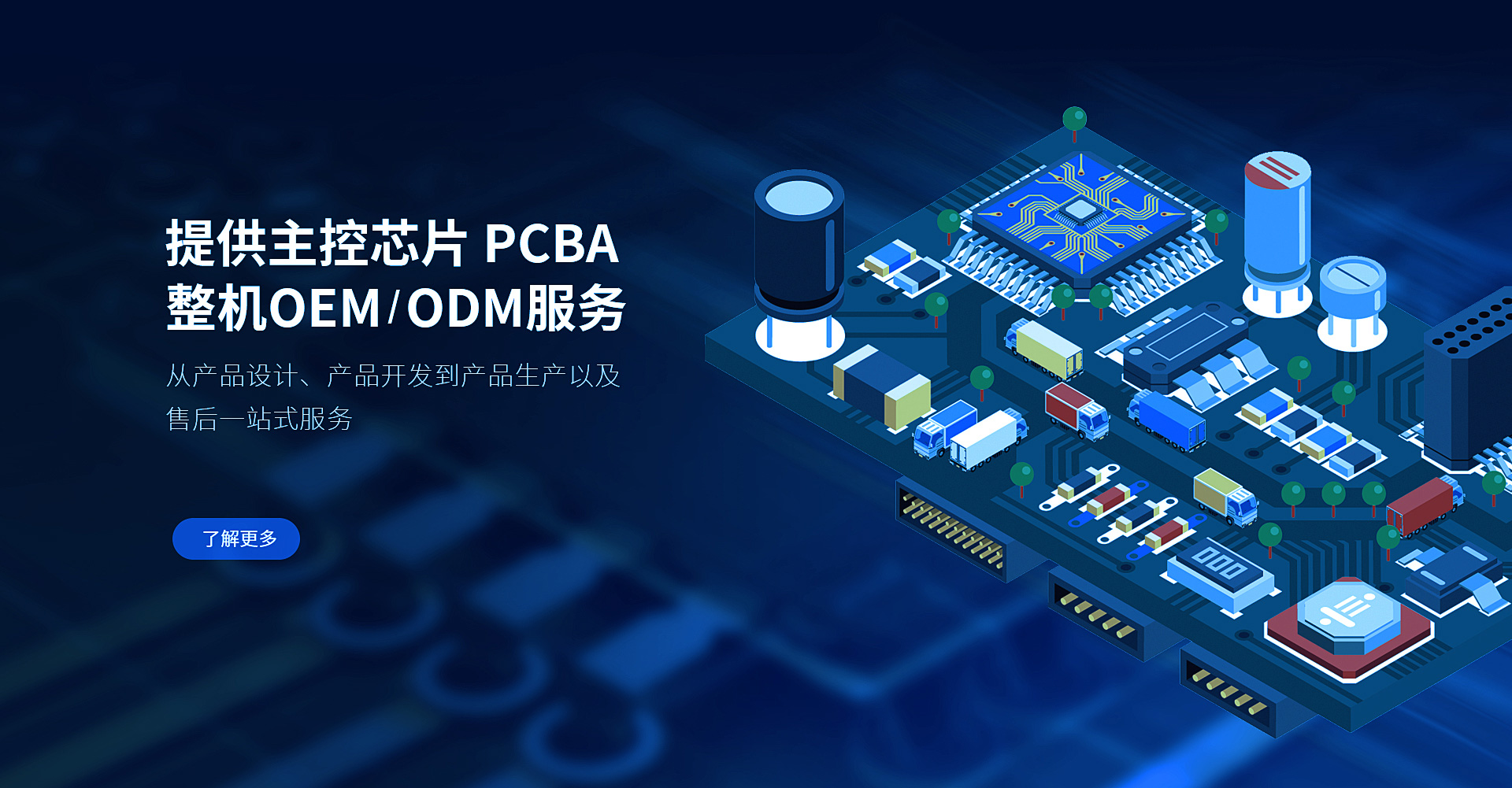 南宫NG·28(中国)官方网站