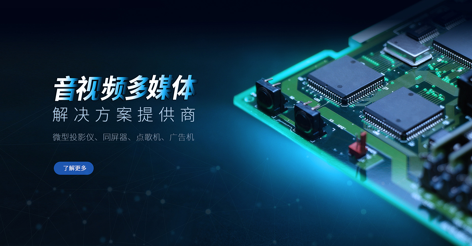 南宫NG·28(中国)官方网站